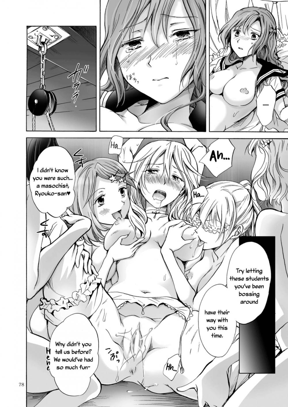 Hentai Manga Comic-Corruption's Finale-Chapter 4-6